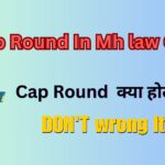 Cap Round For LLb Cet