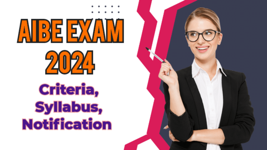  All India Bar Examination (AIBE) notification 2024